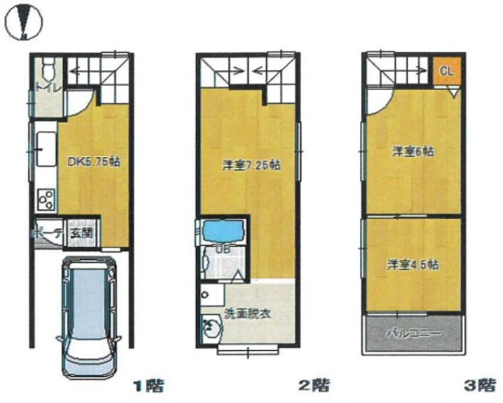 北新町3丁目戸建ての物件間取画像